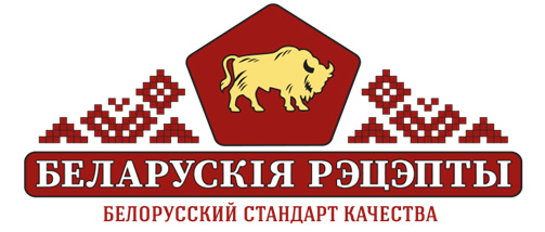 Компания «Беларусские рецепты»